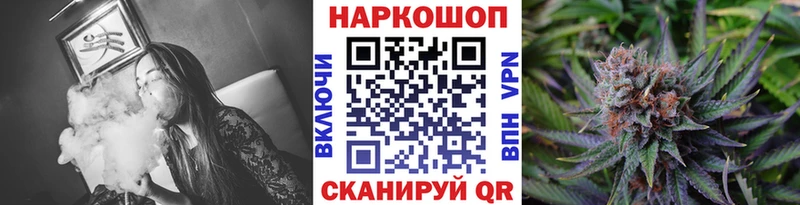 Хочу наркоту Дюртюли Конопля  Альфа ПВП  ГАШИШ  Кокаин 