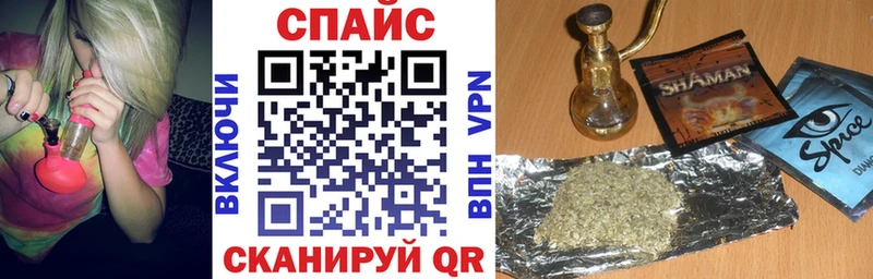БУТИРАТ вода  Дюртюли 