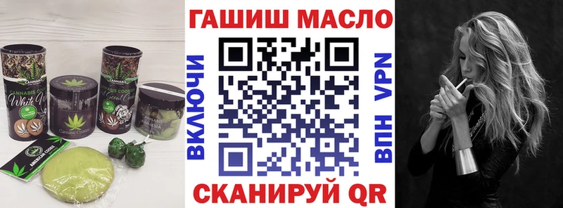 Печенье с ТГК марихуана  наркота  Дюртюли 