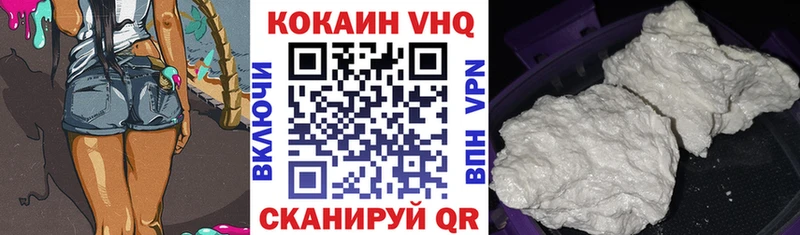 хочу   Дюртюли  площадка какой сайт  COCAIN 98% 