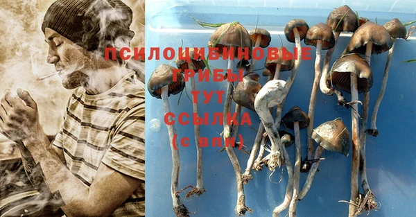 кокаин колумбия Беломорск