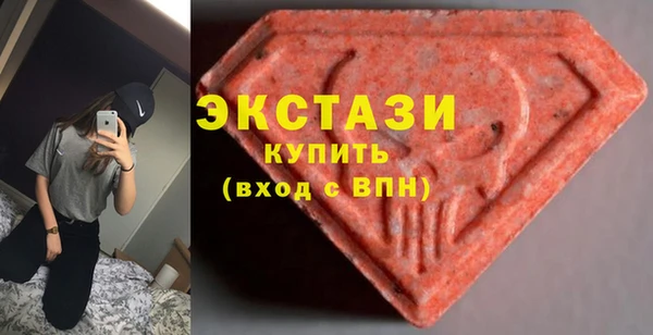 кокаин колумбия Беломорск
