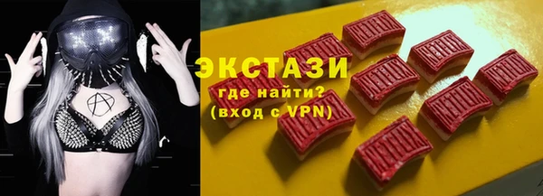 кокаин колумбия Беломорск