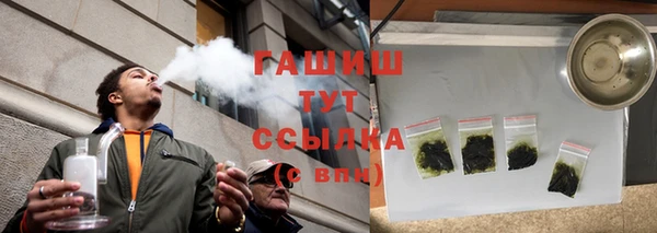 винт Сатка