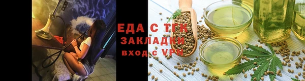кокаин колумбия Беломорск