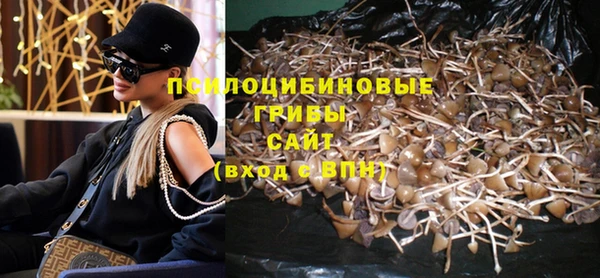 кокаин колумбия Беломорск