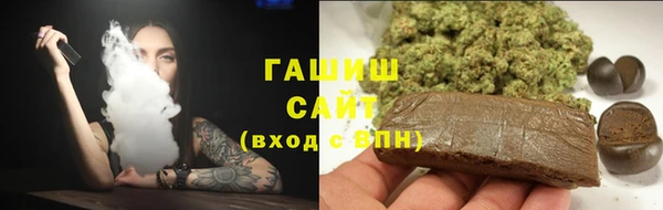 скорость mdpv Белокуриха