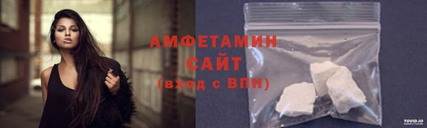 кокаин колумбия Беломорск