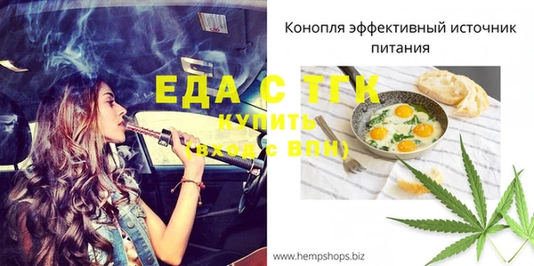кокаин колумбия Беломорск