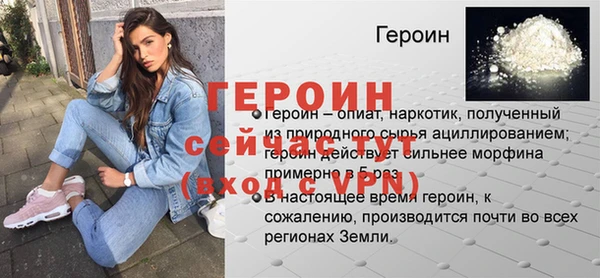 кокаин колумбия Беломорск