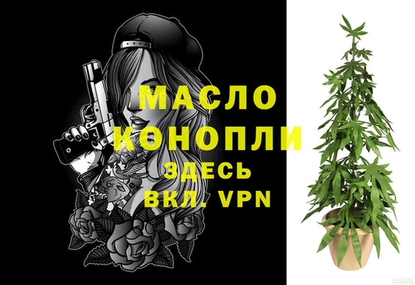 кокаин колумбия Беломорск